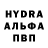 Первитин пудра Rob U_73