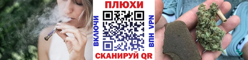 ОМГ ОМГ вход Злынка ГАШИШ убойный