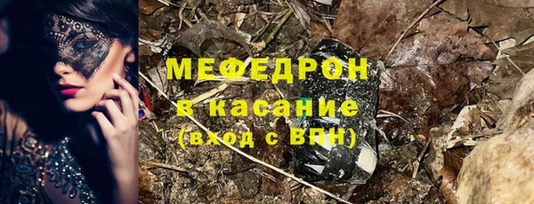 a pvp Сафоново