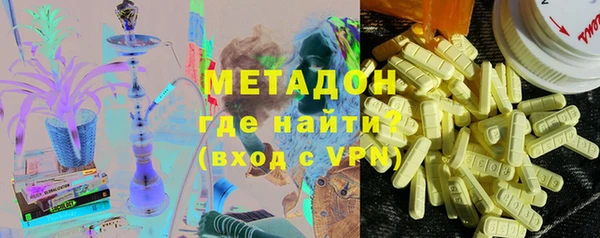 стаф Алексеевка