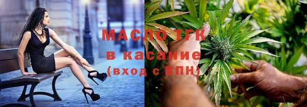 МДПВ Сатка