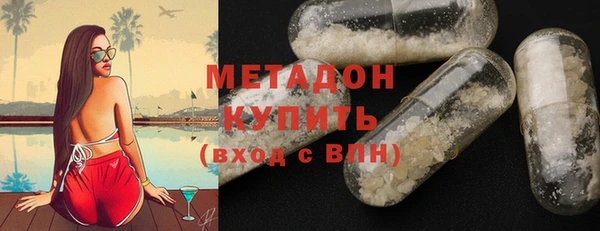 спайс Алексин