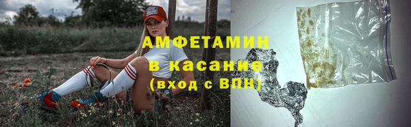 стаф Алексеевка