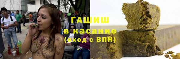 стаф Алексеевка