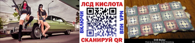 мориарти какой сайт  Злынка  Марки N-bome 1500мкг  купить  цена 